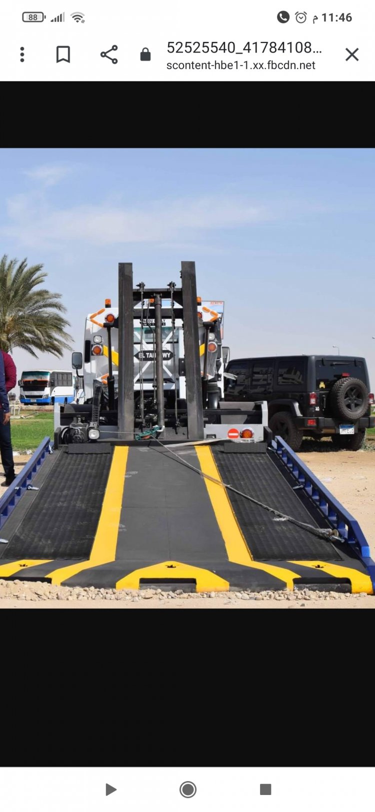 ونش انقاذ سيارات الدولى الساحلى 01003170883