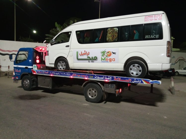 ونش انقاذ دمياط الجديده 01003170883