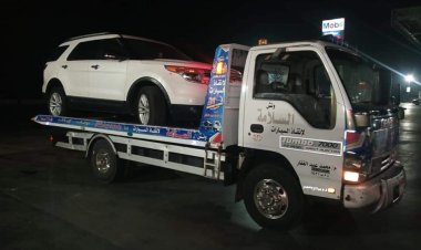 ونش انقاذ جمصه 01003005228