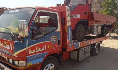 ونش انقاذ بلطيم والطريق الدولى الساحلى