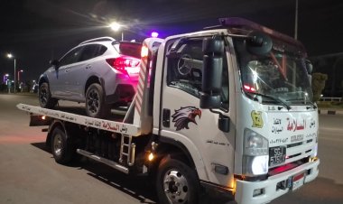 ونش انقاذ شطا 01003005228