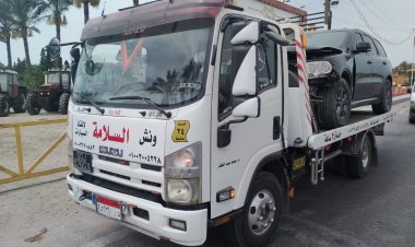 ونش انقاذ دمياط 01003170883