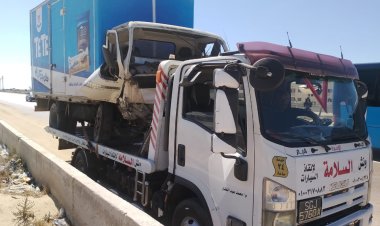 ونش انقاذ دمياط الجديده 01003170883