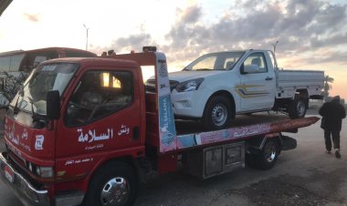 ونش انقاذ سيارات في بلطيم 01003005228