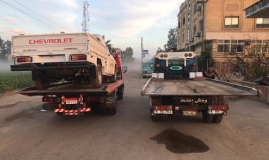 ونش انقاذ بلطيم