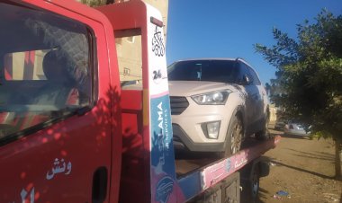 ونش سيارات في بلقاس 01003170883