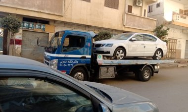 ونش انقاذ دمياط الجديده 01003170883