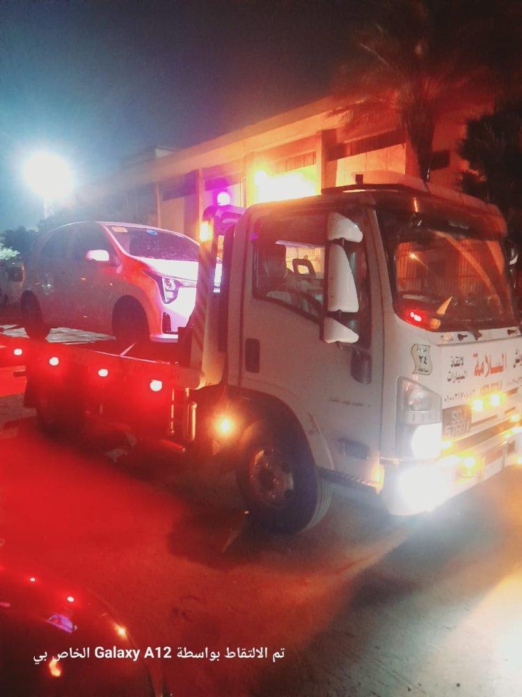 ونش نقل سيارات بورسعيد 01003005228