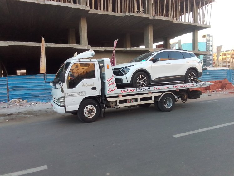 ونش نقل سيارات في جمصه 01003170883