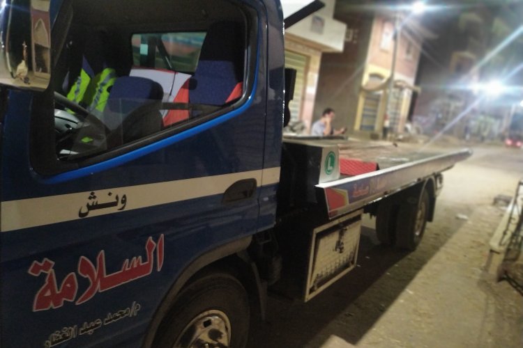 هل يوجد ونش لرفع سياره سبق اكصدمها واطى جدٱ