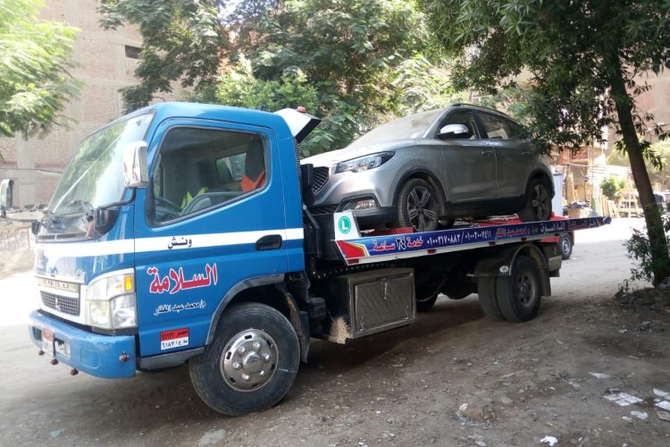 هل يوجد ونش لرفع سياره سبق اكصدمها واطى جدٱ